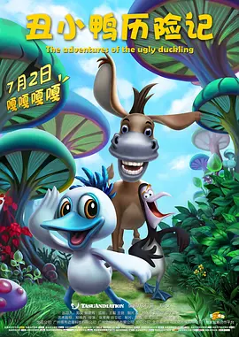 欧美日产国产亚洲综合图区一